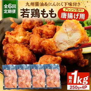 yӂ邳Ɣ[ŁzyS6ցz̓g 1kg BY{EjjNgpsLOst y菕z{ 炠   g [VAJ014] 67000~ 5~