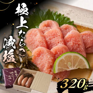 yӂ邳Ɣ[Łzuڂđ鏟 g̋v鏟̐h ɏソ炱 320gyБ鏟JgzsLOst炱 q yY  Ⓚ [VAK019] 19000 19000~