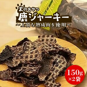 yӂ邳Ɣ[Łẑ W[L[ 150g×2܁sLOstyLOWrGZ^[zW[L[ WrG    ybg[VAM006] 14000 14000~