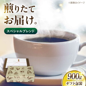 yӂ邳Ɣ[ŁzyΕΏہzyMtgpzXyV uh Zbg 500g ×2 sLOsty_z  R[q[  [VAS125] 16000 16000~