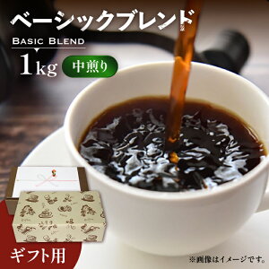 yӂ邳Ɣ[ŁzyMtgpzx[VbN uh R[q[ (  ) sLOsty_z R[q[  [VAS131] 18000 18000~