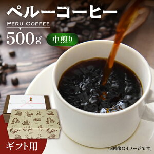 yӂ邳Ɣ[ŁzyMtgpz y[ R[q[ sLOsty_z R[q[   L@ 蕨@@[VAS146] 15000 15000~