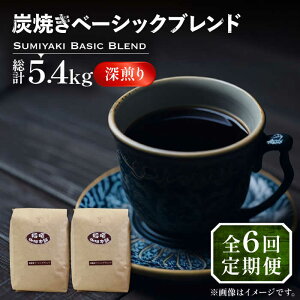 yӂ邳Ɣ[ŁzyS6ցzYĂ x[VbN uh R[q[ 450g×2 ( [ ) sLOsty_z  R[q[  [VAS156] 110000 110000~