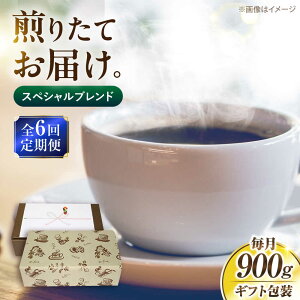 yӂ邳Ɣ[ŁzyS6ցzyMtgpzXyV uh Zbg 500g ×2 sLOsty_z  R[q[  [VAS177] 96000 96000~