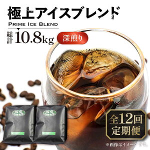 yӂ邳Ɣ[ŁzyS12ցzɏ ACX uh R[q[ 450g×2 ( [ )sLOsty_z R[q[  [VAS187] 196000 196000~