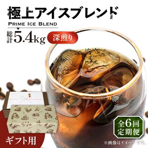yӂ邳Ɣ[ŁzyS6ցzyMtgpzɏ ACX uh R[q[ 450g×2 ( [ )sLOsty_z R[q[  [VAS189] 104000 104000~