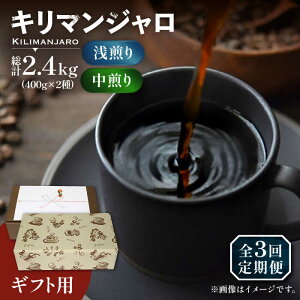 yӂ邳Ɣ[ŁzyS3ցzyMtgpzL}W Mtg Zbg 200g×4 sLOsty_z  R[q[ [VAS194] 58000 58000~