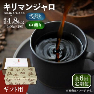 yӂ邳Ɣ[ŁzyS6ցzyMtgpzL}W Mtg Zbg 200g×4 sLOsty_z  R[q[ [VAS195] 116000 116000~