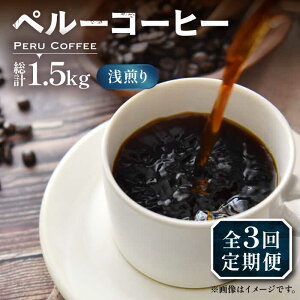 yӂ邳Ɣ[ŁzyS3ցzy[R[q[  250g×2sLOsty_z R[q[   L@[VAS203] 41000 41000~