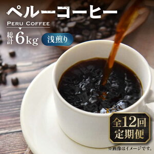 yӂ邳Ɣ[ŁzyS12ցzy[R[q[  250g×2sLOsty_z R[q[   L@[VAS205] 164000 164000~