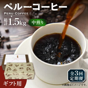 yӂ邳Ɣ[ŁzyS3ցzyMtgpz y[ R[q[  250g×2sLOsty_z R[q[   L@ 蕨[VAS212] 44000 44000~