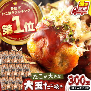 yӂ邳Ɣ[Łz^R傫Șa Ă 300 (30×10) sLOstySHIN SHINzⓀ 嗱 ^RĂ [VAT004] 38000 38000~