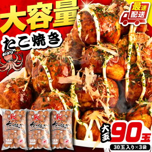 yӂ邳Ɣ[Łz嗱I Ă 90 (30×3) sLOstySHIN SHINz Ⓚ 嗱 ^RĂ [VAT007] 14000 14000~