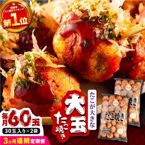 yӂ邳Ɣ[ŁzyS3ցz^R傫Șa Ă 60 (30×2) sLOst ySHIN SHINz Ⓚ 嗱 ^RĂ [VAT013] 35000 35000~