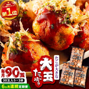 yӂ邳Ɣ[ŁzyS6ցz^R傫Șa SHINSHINĂ 30 ×3 sLOst ySHIN SHINz Ⓚ 嗱 [VAT033] 94000 94000~