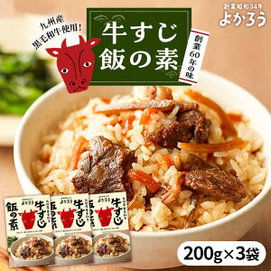 yӂ邳Ɣ[Łzт̑f Zbg 200g×3 sLOstyLЂ悩낤zт̑f [VBA009] 12000 12000~