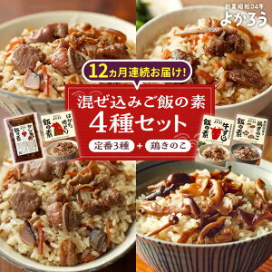 yӂ邳Ɣ[ŁzyS12ցz悩낤 ݂т̑f 4 Hה Zbg lߍ킹 ({̂)sLOstyLЂ悩낤zт̑f Hה Ƃ߂ ̂͂[VBA037]