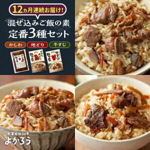 yӂ邳Ɣ[ŁzyS12ցz悩낤 ݂т̑f 3 Hה Zbg lߍ킹sLOstyLЂ悩낤z т̑f ͂̑f[VBA043]