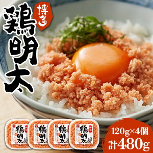 yӂ邳Ɣ[Łz { 120g×4 sLOstyMEAT PLUSz ܂ ӂ肩 ڂ [VBB013] 14000 14000~
