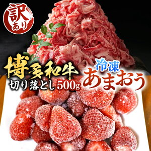 yӂ邳Ɣ[Łzy󂠂zyA4ȏza ؂藎Ƃ 500g & Ⓚ܂ 800g ZbgsLOstyMEAT PLUSz  o   ܂ [VBB015] 16000 16000~