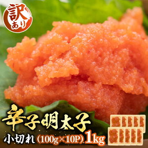 yӂ邳Ɣ[Łzy󂠂zhqq ؂ 1kg i100g×10PjsLOstyMEAT PlUSzq hq ؂q [VBB020] 13000 13000~