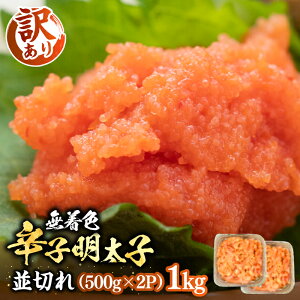 yӂ邳Ɣ[Łzy󂠂zF hqq  1kg i500g×2PjsLOstyMEAT PLUSzq hqq ؂q [VBB022] 12000 12000~