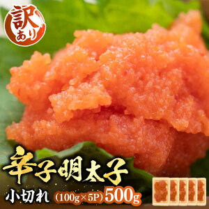 yӂ邳Ɣ[Łzy󂠂z喞Ihqq 500gi100g×5pjsLOstyMEAT PLUSzq ߂񂽂 ܂ [VBB035] 9000 9000~