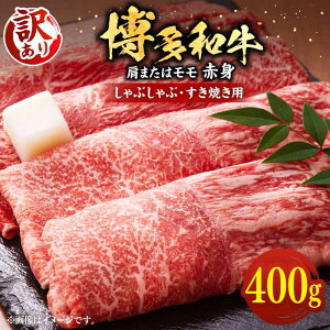 yӂ邳Ɣ[Łzy󂠂zςIaԐg Ԃ Ăpi  E  j400gi400g×1pjsLOstyMEAT PLUSz  Ԑg [VBB042] 12000 12000~