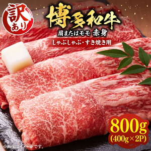 yӂ邳Ɣ[Łzy󂠂zςIa Ԑg Ԃ Ăp 800gi400g×2pjsLOstyMEAT PLUSz   Ԑg[VBB043] 18000 18000~