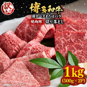 yӂ邳Ɣ[Łzy󂠂za ē ؂藎Ƃ1kgi500g×2pjsLOstyMEAT PLUSz  [VBB045] 24000 24000~