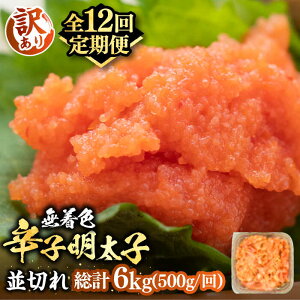 yӂ邳Ɣ[ŁzyS12ցzy󂠂z喞IFhqq  500g×1p sLOstyMEAT PLUSzq ߂񂽂  ܂[VBB048] 100000 100000~