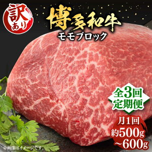 yӂ邳Ɣ[ŁzyS3ցzy󂠂za  ubNi[Xgr[tpj500g`600g sLOstyMEAT PLUSz  [Xgr[t[VBB052] 40000 40000~