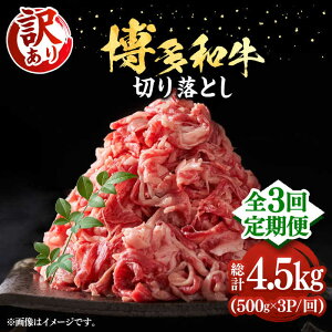 yӂ邳Ɣ[ŁzyS3ցzy󂠂za؂藎Ƃ 1.5kg(500g×3pjsLOstyMEAT PLUSz   Ԑg[VBB055] 65000 65000~