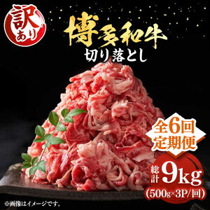 yӂ邳Ɣ[ŁzyS6ցzy󂠂za؂藎Ƃ 1.5kg(500g×3pjsLOstyMEAT PLUSz   Ԑg[VBB056]130000 130000~