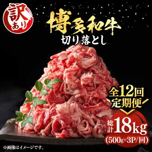 yӂ邳Ɣ[ŁzyS12ցzy󂠂za؂藎Ƃ 1.5kg(500g×3pjsLOstyMEAT PLUSz   Ԑg[VBB057] 260000 260000~