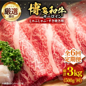 yӂ邳Ɣ[ŁzyS6ցzyIʁza T[C Ԃ Ă p 500gsLOstyMEAT PLUSz ؓ [VBB065] 110000 110000~