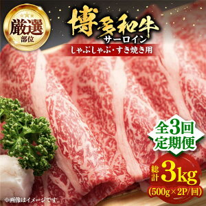 yӂ邳Ɣ[ŁzyS3ցzyIʁza T[C ԂԂĂp 1kgi500g×2pjsLOstyMEAT PLUSz  [VBB067] 91000 91000~
