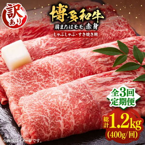 yӂ邳Ɣ[ŁzyS3ցzy󂠂zςIaԐg Ԃ Ăpi  E  j400gi400g×1pjsLOstyMEAT PLUSz  Ԑg [VBB070] 34000 34000~