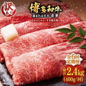 yӂ邳Ɣ[ŁzyS6ցzy󂠂zςIaԐg Ԃ Ăpi  E  j400gi400g×1pjsLOstyMEAT PLUSz  Ԑg [VBB071] 68000 68000~