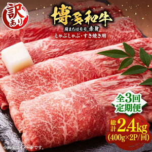 yӂ邳Ɣ[ŁzyS3ցzy󂠂zςIa Ԑg Ԃ Ăp 800gi400g×2pjsLOstyMEAT PLUSz   Ԑg[VBB073] 52000 52000~