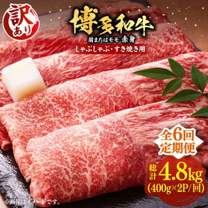 yӂ邳Ɣ[ŁzyS6ցzy󂠂zςIa Ԑg Ԃ Ăp 800gi400g×2pjsLOstyMEAT PLUSz   Ԑg[VBB074] 104000 104000~