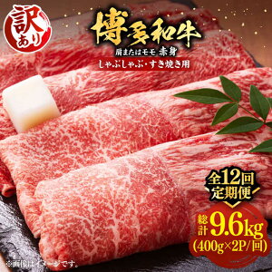 yӂ邳Ɣ[ŁzyS12ցzy󂠂zςIa Ԑg Ԃ Ăp 800gi400g×2pjsLOstyMEAT PLUSz   Ԑg[VBB075] 208000 208000~