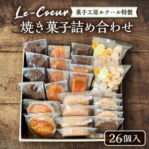 yӂ邳Ɣ[ŁzN[Ăَqlߍ킹26sLOstyَqH[N[z َq َq lߍ킹 mَq[VBI001] 24000 24000~