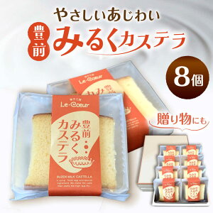 yӂ邳Ɣ[ŁzLO ݂邭JXe 8sLOstyَqH[N[z َq َq lߍ킹 mَq JXe[VBI030]