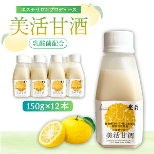 yӂ邳Ɣ[ŁzÎ 150g×12{sLOstyGGG ForallzÎ e mAR[[VBJ013] 16000 16000~