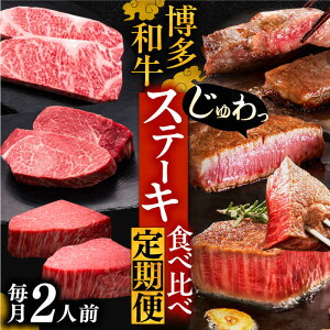 yӂ邳Ɣ[Łza Hה Xe[L  ( T[C / q / Vg[uA ) 2lOyIׂ邨͂񐔁zsLOstyvcXz  a    [VBK139]