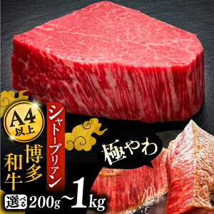 yӂ邳Ɣ[Łza q Vg[uA 200g × 1`5 (Iׂ邨͂e)    a uh Ⓚ s[g Ԑg ē Y lC јa sLOstyvc