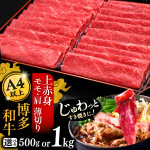 yӂ邳Ɣ[ŁzyΕΏہzyIׂ邨͂񐔁zA4ȏ a Ԑg؂ 500g  1kg  / sLOstyvcXz    a uh Ⓚ s[g 