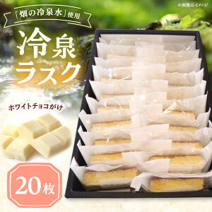 yӂ邳Ɣ[ŁzLOs̗򐅎gpIP[LnEXlG̗򃉃XN20Zbg@sLOt@yЁ@ԂXÂЁiủwvLOjzXN@@炷@