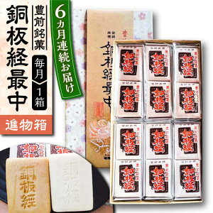 yӂ邳Ɣ[ŁzyS6ցzyizoŒ 12sLOstyz Mtg 蕨 aَq \[VBU012] 50000 50000~